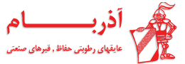 شرکت آذربام